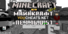 Minecraft PE 1.16.0.51 для Windows 10 скачать бесплатно